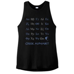 Greek Alphabet Letters Ladies PosiCharge Tri-Blend Wicking Tank