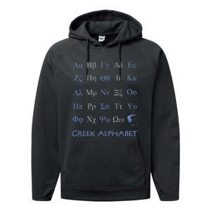 Greek Alphabet Letters Performance Fleece Hoodie