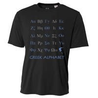 Greek Alphabet Letters Cooling Performance Crew T-Shirt