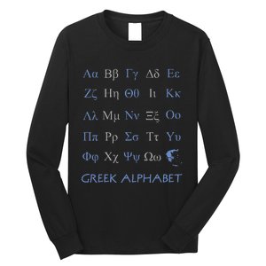 Greek Alphabet Letters Long Sleeve Shirt