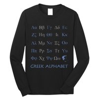 Greek Alphabet Letters Long Sleeve Shirt