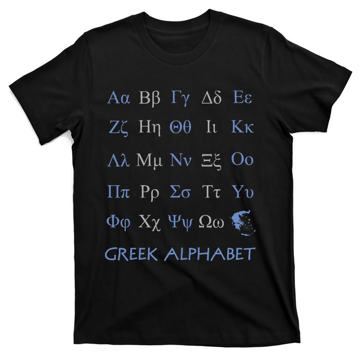 Greek Alphabet Letters T-Shirt