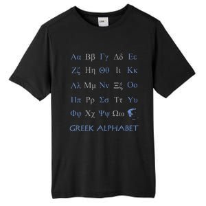 Greek Alphabet Letters Tall Fusion ChromaSoft Performance T-Shirt