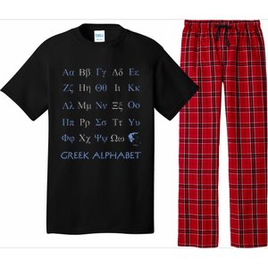 Greek Alphabet Letters Pajama Set