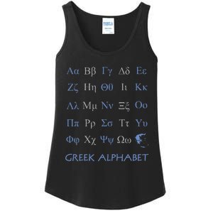 Greek Alphabet Letters Ladies Essential Tank