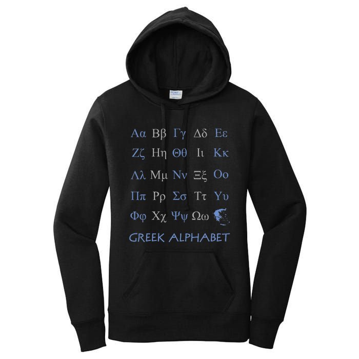 Greek Alphabet Letters Women's Pullover Hoodie