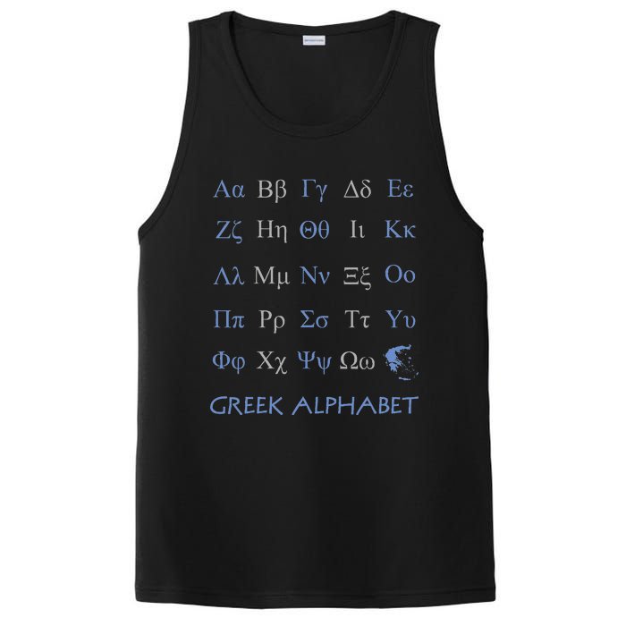 Greek Alphabet Letters PosiCharge Competitor Tank