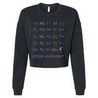 Greek Alphabet Letters Cropped Pullover Crew