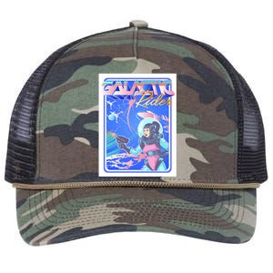 Galactic Rider Retro Rope Trucker Hat Cap