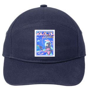 Galactic Rider 7-Panel Snapback Hat