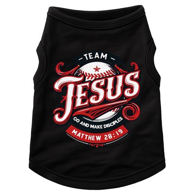 Go And Make Disciples Matthew 2819 Bible Verse Jesus Faith Doggie Tank