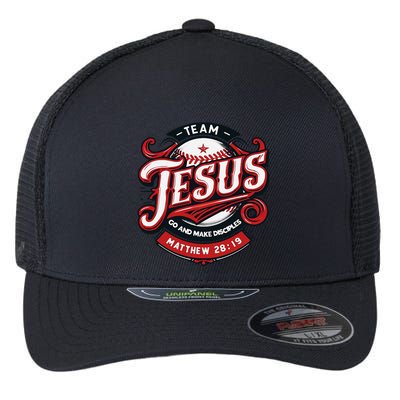 Go And Make Disciples Matthew 2819 Bible Verse Jesus Faith Flexfit Unipanel Trucker Cap