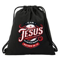 Go And Make Disciples Matthew 2819 Bible Verse Jesus Faith Drawstring Bag