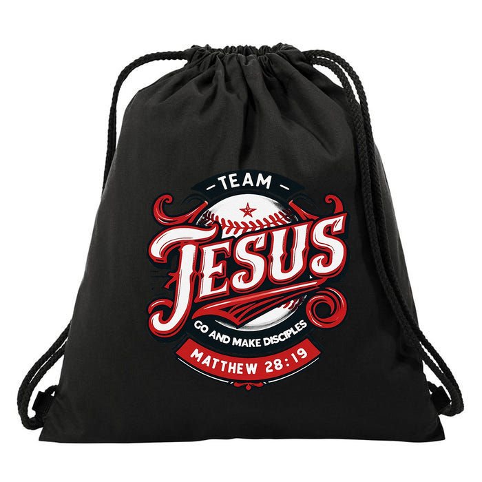 Go And Make Disciples Matthew 2819 Bible Verse Jesus Faith Drawstring Bag
