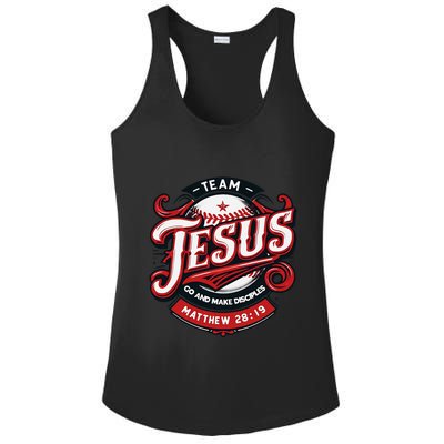Go And Make Disciples Matthew 2819 Bible Verse Jesus Faith Ladies PosiCharge Competitor Racerback Tank