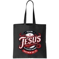 Go And Make Disciples Matthew 2819 Bible Verse Jesus Faith Bag