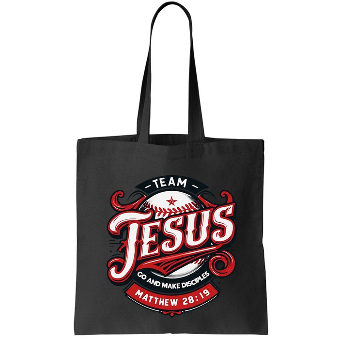 Go And Make Disciples Matthew 2819 Bible Verse Jesus Faith Bag