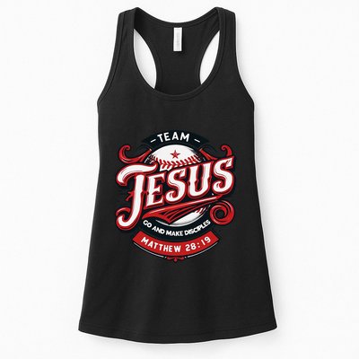 Go And Make Disciples Matthew 2819 Bible Verse Jesus Faith Womens Tank Top