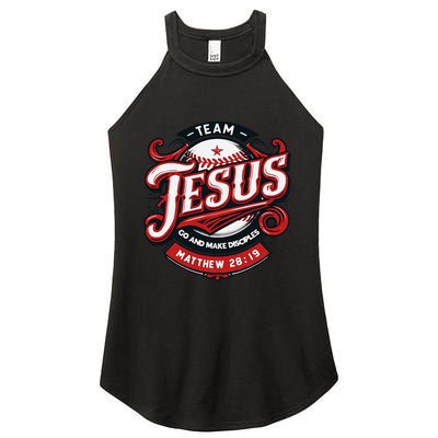 Go And Make Disciples Matthew 2819 Bible Verse Jesus Faith Women's Perfect Tri Rocker Tank