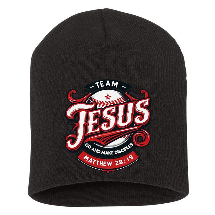 Go And Make Disciples Matthew 2819 Bible Verse Jesus Faith Short Acrylic Beanie