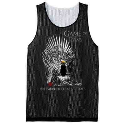 Game of Paws Mesh Reversible Basketball Jersey Tank