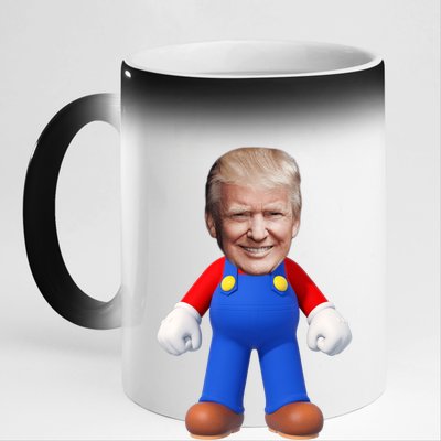 Game Over Donald J Trump 11oz Black Color Changing Mug