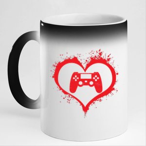 Gamer Heart 11oz Black Color Changing Mug