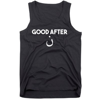 Good After Noon Arabic Letters Funny Arab Tank Top