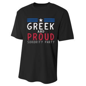 Greek And Proud Women Sorority Party Pro Kamala Harris Performance Sprint T-Shirt