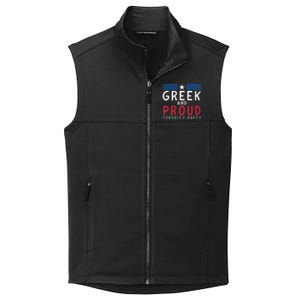 Greek And Proud Women Sorority Party Pro Kamala Harris Collective Smooth Fleece Vest