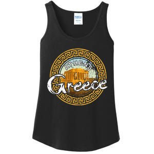 Greece Athens Parthenon Acropolis Ladies Essential Tank