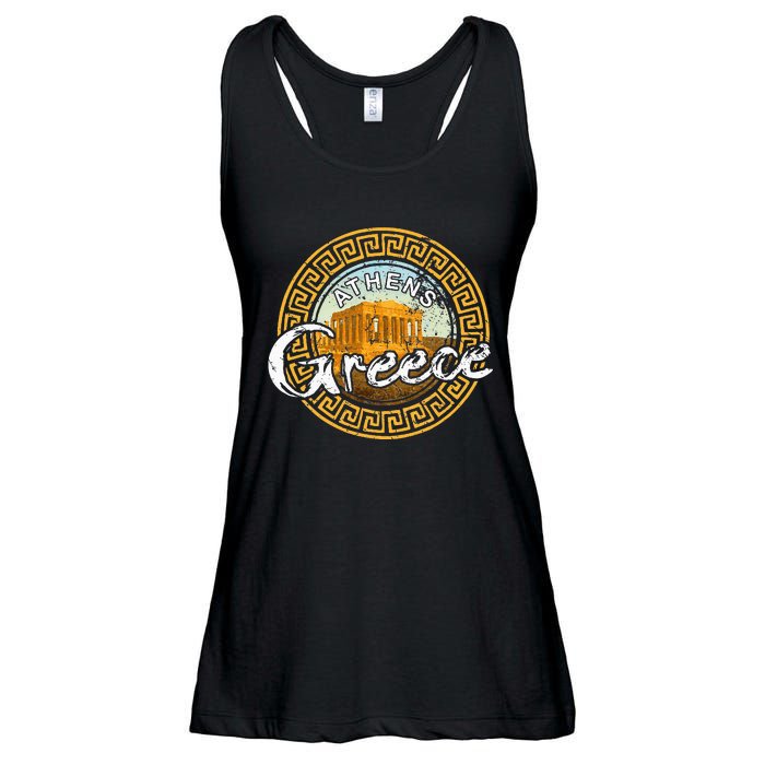 Greece Athens Parthenon Acropolis Ladies Essential Flowy Tank