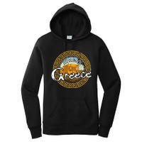 Greece Athens Parthenon Acropolis Women's Pullover Hoodie