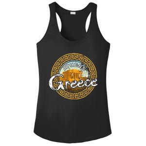 Greece Athens Parthenon Acropolis Ladies PosiCharge Competitor Racerback Tank