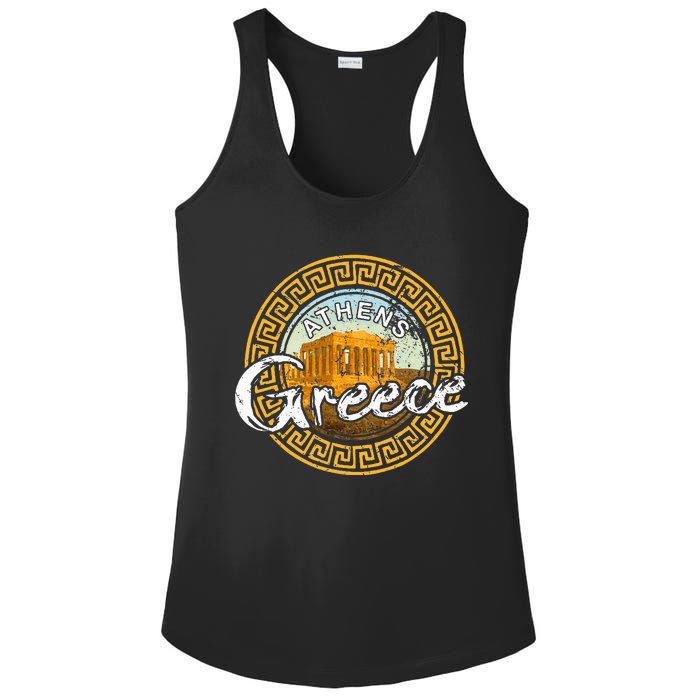 Greece Athens Parthenon Acropolis Ladies PosiCharge Competitor Racerback Tank