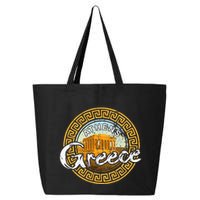 Greece Athens Parthenon Acropolis 25L Jumbo Tote