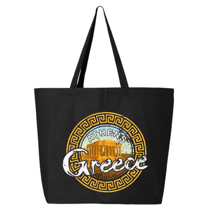 Greece Athens Parthenon Acropolis 25L Jumbo Tote