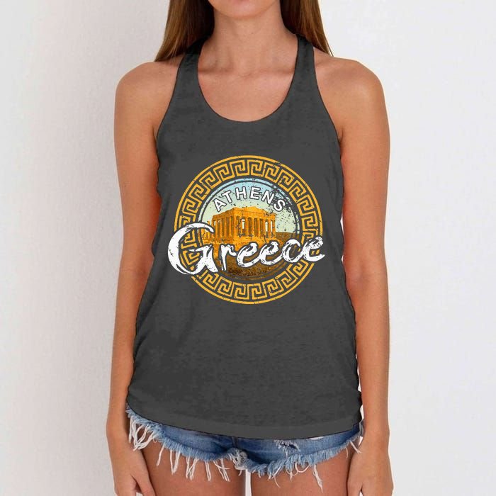 Greece Athens Parthenon Acropolis Women's Knotted Racerback Tank