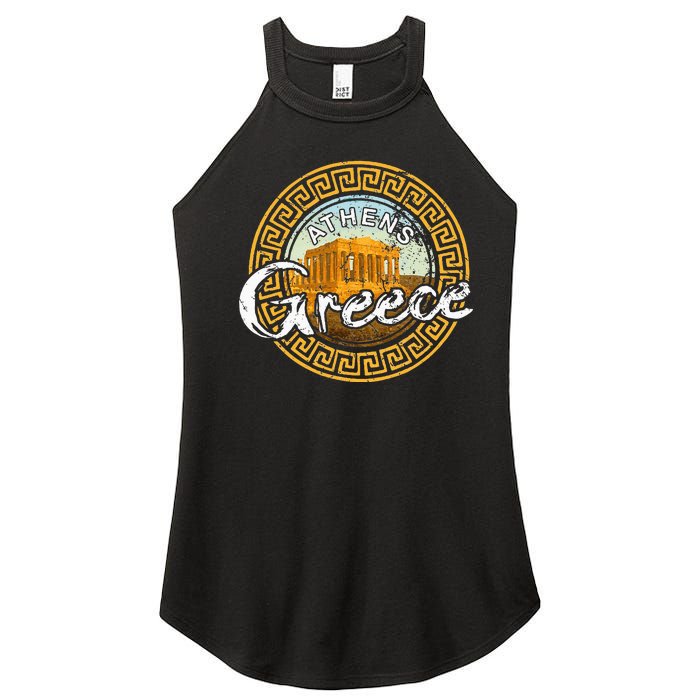 Greece Athens Parthenon Acropolis Women's Perfect Tri Rocker Tank