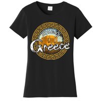 Greece Athens Parthenon Acropolis Women's T-Shirt