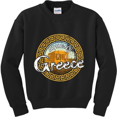 Greece Athens Parthenon Acropolis Kids Sweatshirt