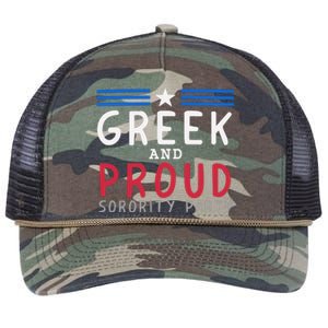 Greek And Proud Women Sorority Party Pro Kamala Harris Retro Rope Trucker Hat Cap