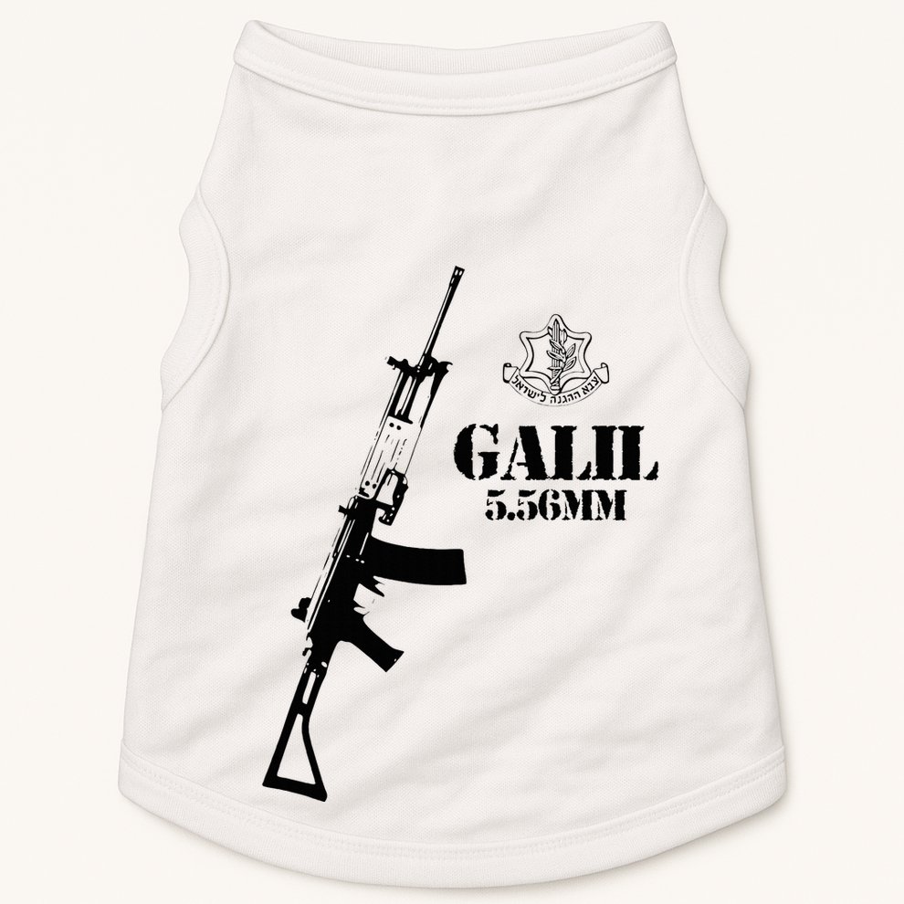 Galil Assault Rifle 5.56 Idf Doggie Tank