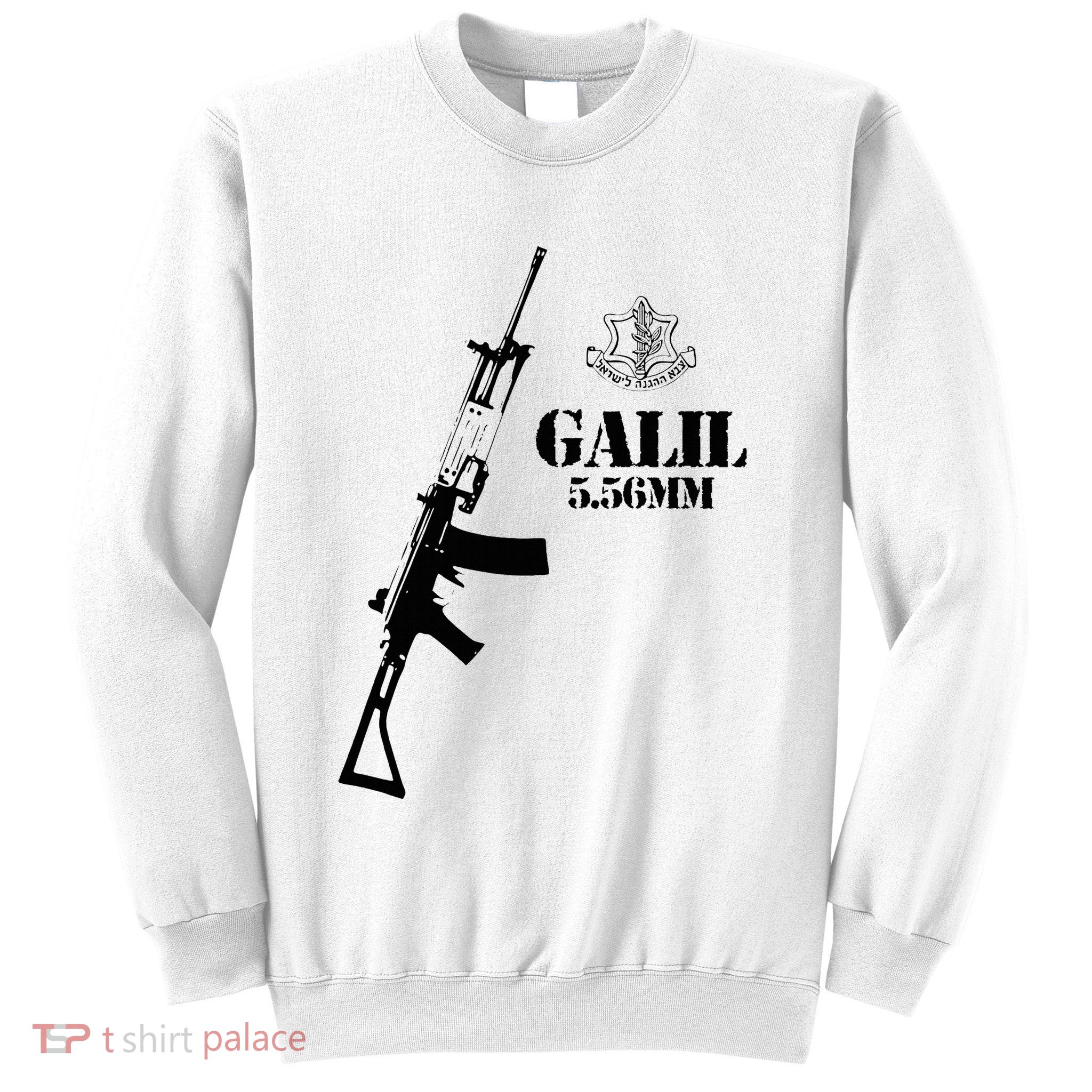 Galil Assault Rifle 5.56 Idf Sweatshirt