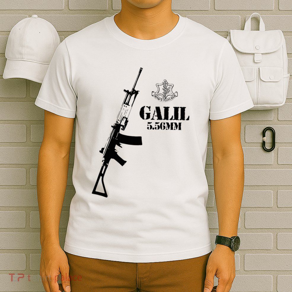 Galil Assault Rifle 5.56 Idf T-Shirt