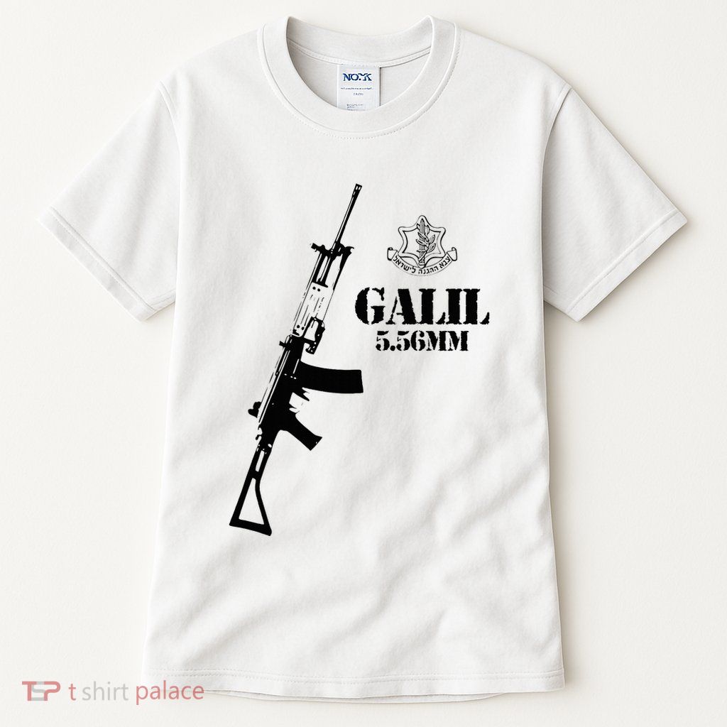 Galil Assault Rifle 5.56 Idf Tall T-Shirt