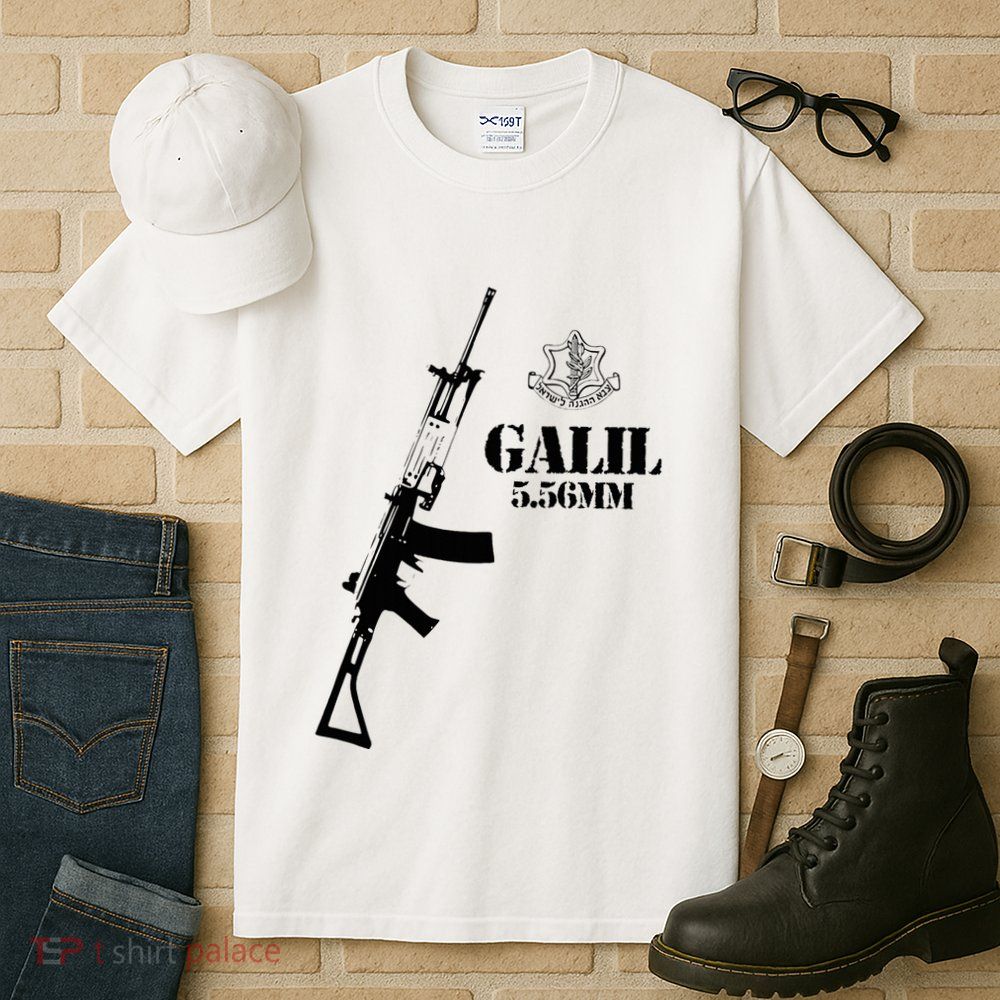 Galil Assault Rifle 5.56 Idf Tall T-Shirt