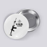 Galil Assault Rifle 5.56 Idf Button