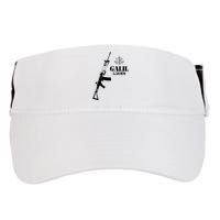 Galil Assault Rifle 5.56 Idf Adult Drive Performance Visor