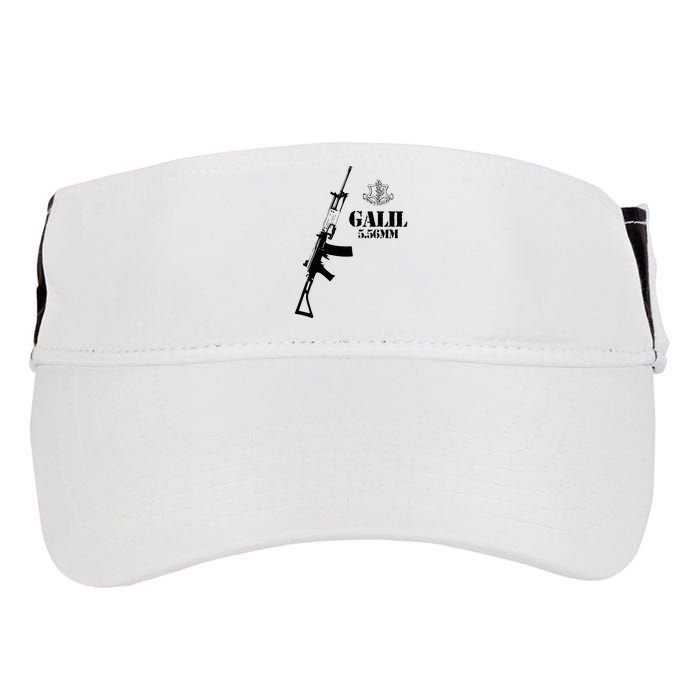 Galil Assault Rifle 5.56 Idf Adult Drive Performance Visor
